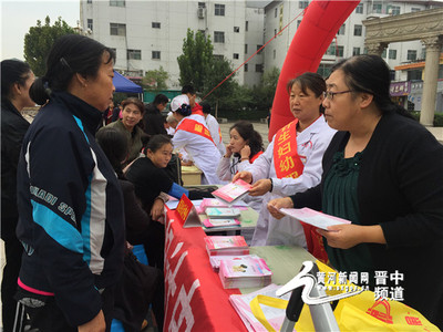 祁县扎实开展“服务百姓健康行动”大型义诊活动，织密基层健康服务网