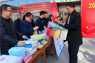 冀州区市场监督管理局成功举办“3·15”大型宣传咨询服务活动',