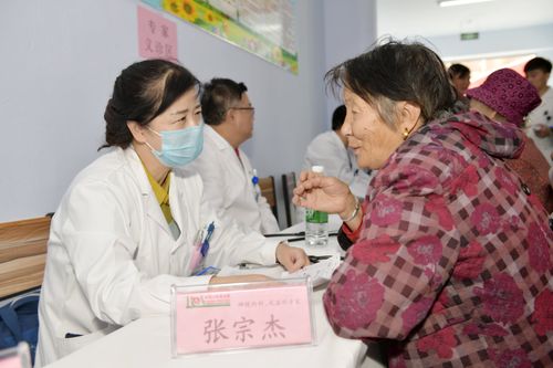 大型义诊活动组织指南 从策划到执行的实用策略